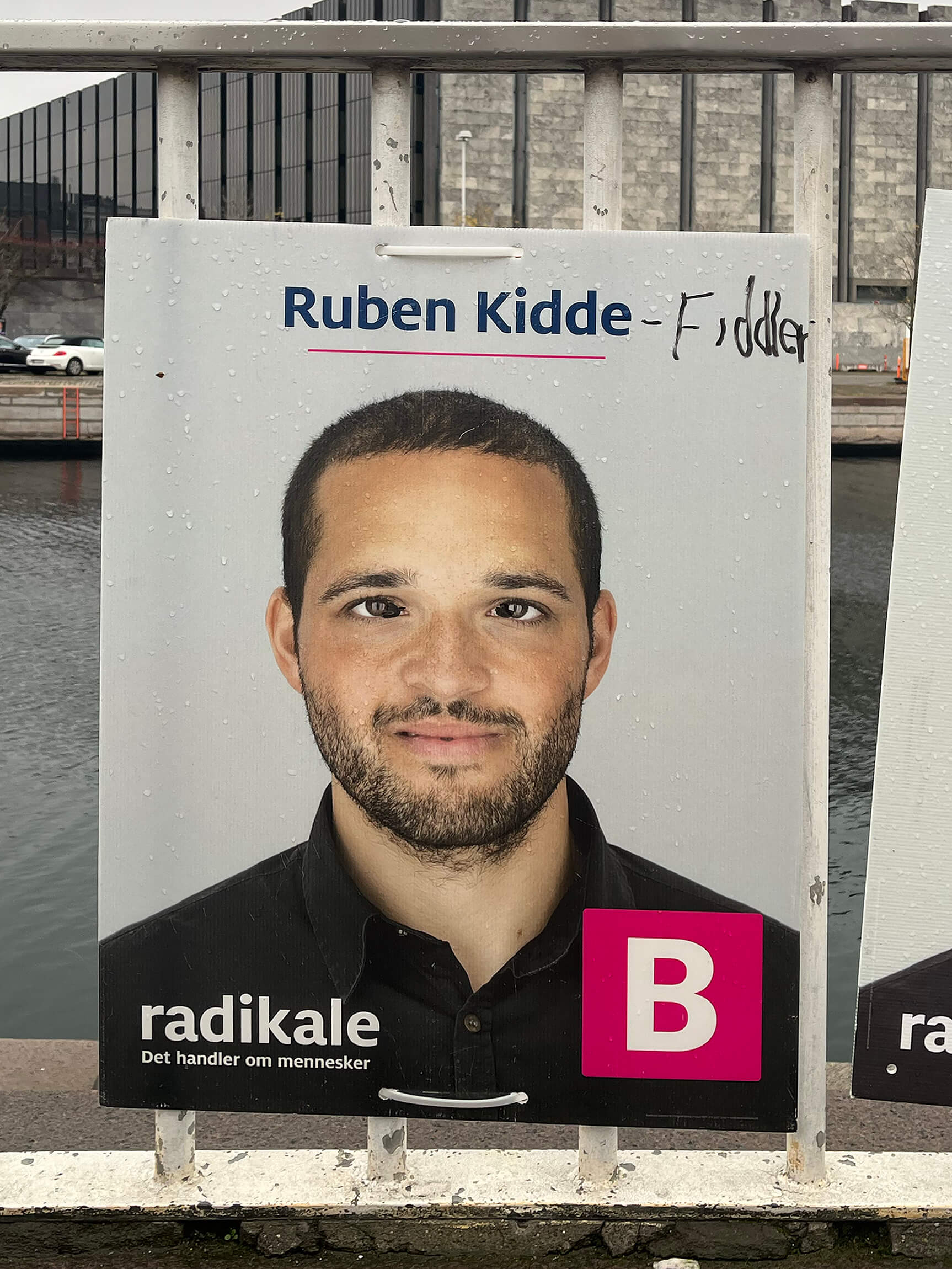 Katharina Ya, Visual Essay 'DER ER IKKE VALG'