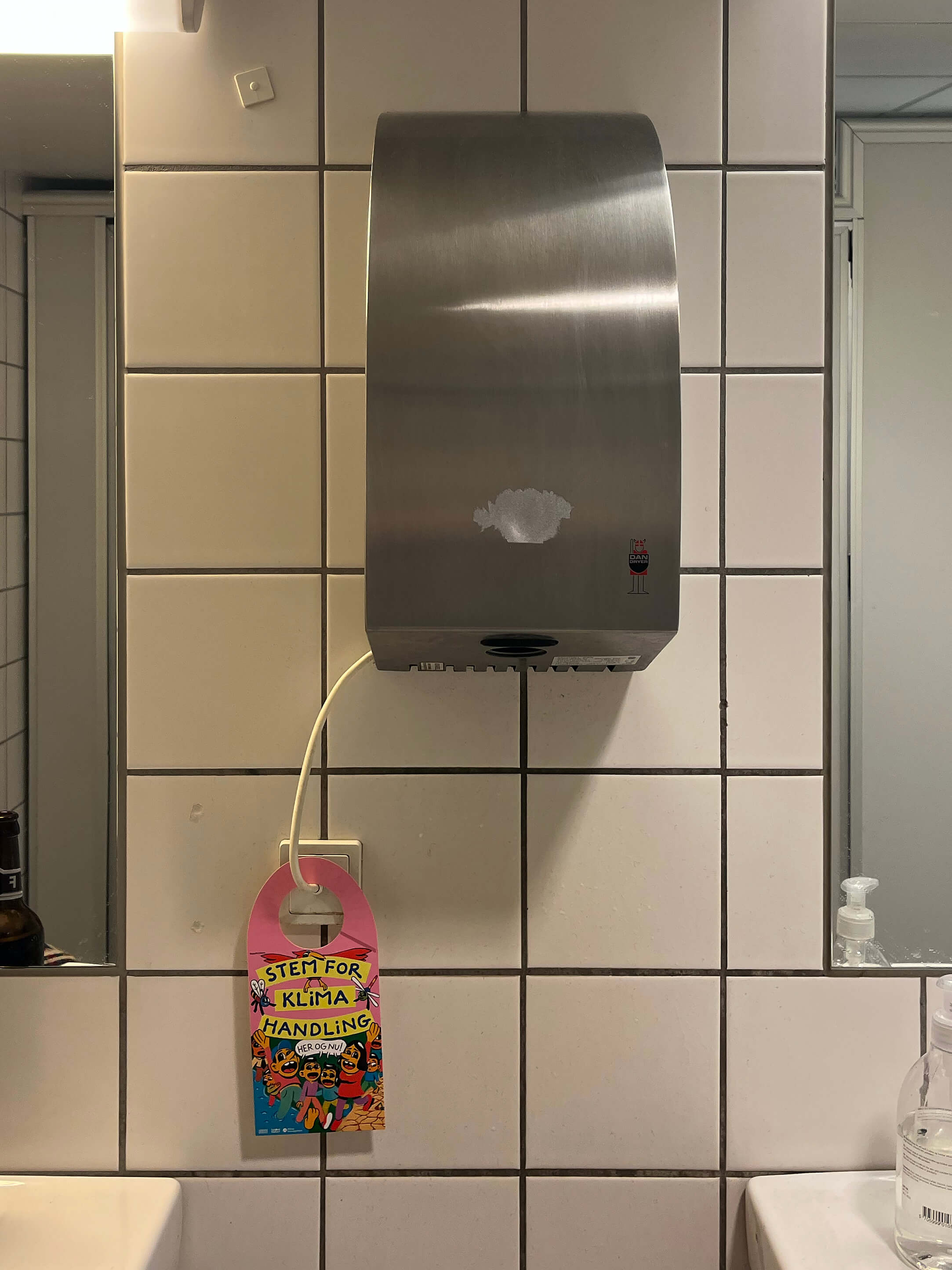 Katharina Ya, Visual Essay 'DER ER IKKE VALG'