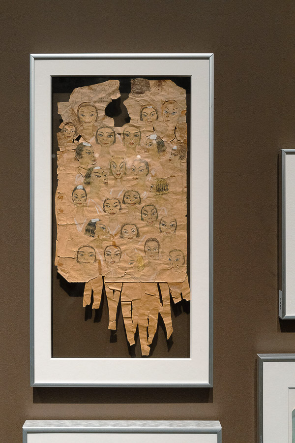 Katharina Ya, Museum Ovartaci, 2025