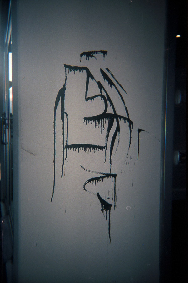 Katharina Ya, Aarhus Films